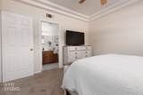 343 Colleen Ct, Unit 3D - Photo 16