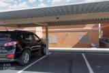 343 Colleen Ct, Unit 3D - Photo 19