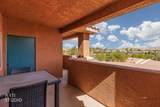 343 Colleen Ct, Unit 3D - Photo 3