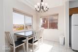 343 Colleen Ct, Unit 3D - Photo 5