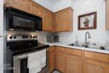 343 Colleen Ct, Unit 3D - Photo 9