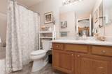 781 Appletree Ln - Photo 15