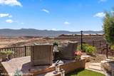 1262 Serenity Ridge - Photo 7