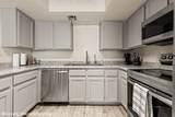 378 Colleen Ct - Photo 13