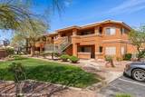 378 Colleen Ct - Photo 45