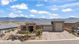 1398 Stonewall Bnd - Photo 68