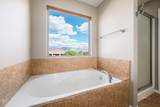463 Nolina Way - Photo 17