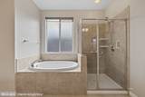 1355 Huntington Heights - Photo 43