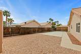 270 Lavender Ln - Photo 4