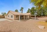 270 Lavender Ln - Photo 5