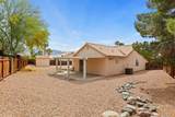 270 Lavender Ln - Photo 6