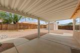 270 Lavender Ln - Photo 8