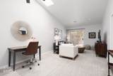 784 Appletree Ln - Photo 13