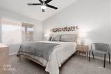 784 Appletree Ln - Photo 18