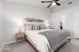 784 Appletree Ln - Photo 19