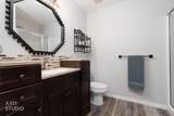 784 Appletree Ln - Photo 20