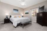 890 Kitty Hawk Dr - Photo 13