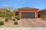 1353 Evening Breeze Ln - Photo 1