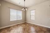 460 Wild Horse Ln - Photo 13
