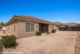 460 Wild Horse Ln - Photo 26