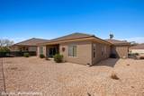 460 Wild Horse Ln - Photo 28