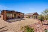 85 Dancing Sky Trail - Photo 43