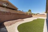 1651 Slate St - Photo 29