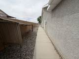 375 First West St - Photo 5