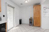 868 Joshua Dr - Photo 10