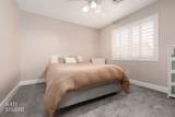 868 Joshua Dr - Photo 16