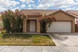 868 Joshua Dr - Photo 5