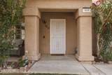 868 Joshua Dr - Photo 6