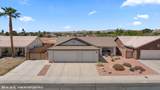 341 Francy Ln - Photo 4