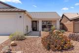 341 Francy Ln - Photo 5