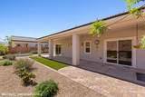 463 Palm Cove Ct - Photo 33