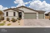 1059 Overlook Ln - Photo 1