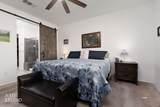 1059 Overlook Ln - Photo 20