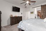 1059 Overlook Ln - Photo 21