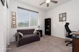 1059 Overlook Ln - Photo 27