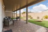 1059 Overlook Ln - Photo 36