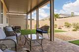 1059 Overlook Ln - Photo 37