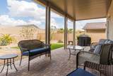 1059 Overlook Ln - Photo 38