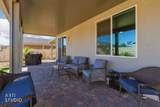 1059 Overlook Ln - Photo 39