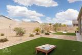 1059 Overlook Ln - Photo 40
