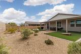 1059 Overlook Ln - Photo 41