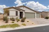 1059 Overlook Ln - Photo 6