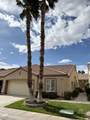 1403 Pinehurst Dr - Photo 1
