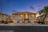 156 Desert Willow - Photo 1