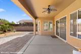 1147 Terrapin - Photo 46