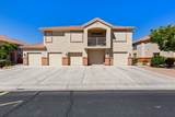 103 Desert Willow Ln - Photo 23